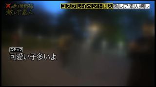 [supermisses.com] 300MIUM-430 Man juice, sore, flood! Caught at Cosplay event in certain amusement park in Tokyo-1