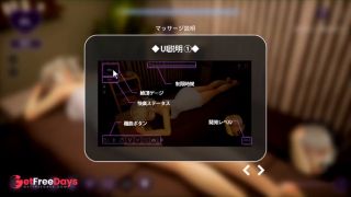 Hentai 3D Game404H 3DHentaiAnimeDoujin-0