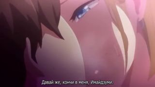 Sfw Дом Имаидзуми каким-то образом стал местом тусовки гяру эпизод 14-5