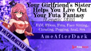 [GetFreeDays.com] Preview Your Girlfriends Sister Helps You Live Out Your Futa Fantasy Porn Film October 2022-3