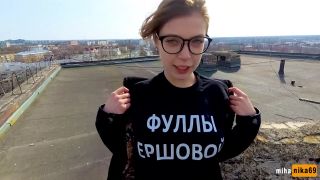 Outdoor Public Sex On The Roof Of A HighRise Building  Pov By Mihanika69 1080p-0