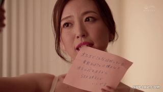 Reducing Mosaic JUR-361 30000円あげます こんなおばさんと sexしてくれる人いるかな？ 木下凛々子-4