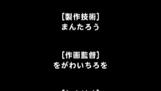free porn clip 35 3D 9622 I-Doll - hentai - hentai videos pantyhose fetish-9