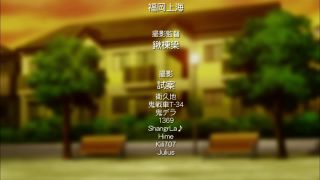 Juvenile Pornography The Animation - Milf Park Kosaka Shii, Office Ta ...-9