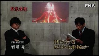 GIGP-11 隣のおばさん～偽りのおばさん工藤まなみ Manami Kudo - JAV-2