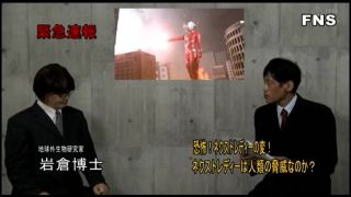 GIGP-11 隣のおばさん～偽りのおばさん工藤まなみ Manami Kudo - JAV-5