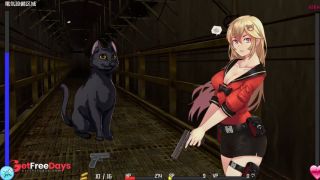 [GetFreeDays.com] Hentai Survival Game Play Game download LinkSearch for  on Google Adult Stream March 2023-2