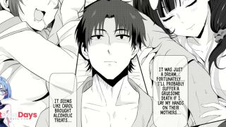 Going On A Hotspring Trip With Tomos Mom And Her Friends-9