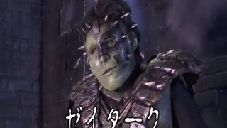 [SuperMisses.com] SPSB-17 Aurora Fushi Daras the Corruption Prince and three monsters-001-0