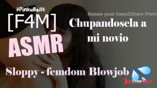 [GetFreeDays.com] F4M Sloppy Femdom Blowjob ASMR Adult Stream March 2023-1