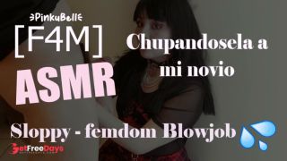 [GetFreeDays.com] F4M Sloppy Femdom Blowjob ASMR Adult Stream March 2023-4