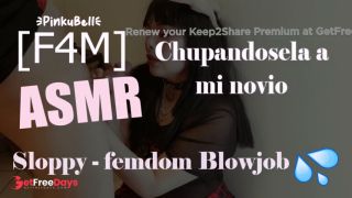 [GetFreeDays.com] F4M Sloppy Femdom Blowjob ASMR Adult Stream March 2023-6