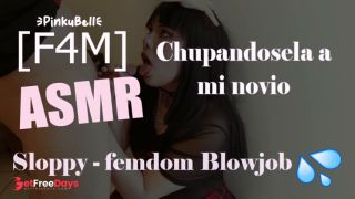 [GetFreeDays.com] F4M Sloppy Femdom Blowjob ASMR Adult Stream March 2023-7