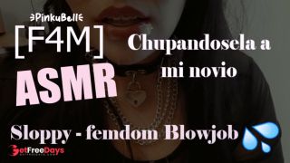 [GetFreeDays.com] F4M Sloppy Femdom Blowjob ASMR Adult Stream March 2023-9