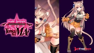 Nana discipline Tenkafuma hentai game-5