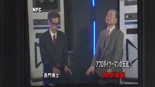 [WarAnLov.com] ZEPE-22 Heroine in Grave Danger!! 20 Aphrodai Woman-012-9