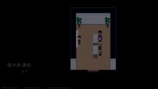 kikuo-HENTAI-GAME - 【H GAME】NTR OfficeHアニメーション 会議室で3P エロアニメ｜エロ同人｜Hentai｜Anime｜Doujin-2