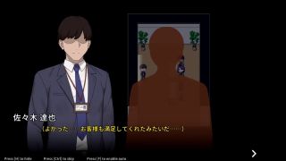 kikuo-HENTAI-GAME - 【H GAME】NTR OfficeHアニメーション 会議室で3P エロアニメ｜エロ同人｜Hentai｜Anime｜Doujin-3