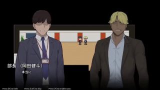kikuo-HENTAI-GAME - 【H GAME】NTR OfficeHアニメーション 会議室で3P エロアニメ｜エロ同人｜Hentai｜Anime｜Doujin-5