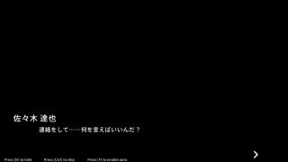 kikuo-HENTAI-GAME - 【H GAME】NTR OfficeHアニメーション 会議室で3P エロアニメ｜エロ同人｜Hentai｜Anime｜Doujin-6