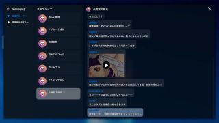 kikuo-HENTAI-GAME - 【H GAME】NTR OfficeHアニメーション 会議室で3P エロアニメ｜エロ同人｜Hentai｜Anime｜Doujin-7