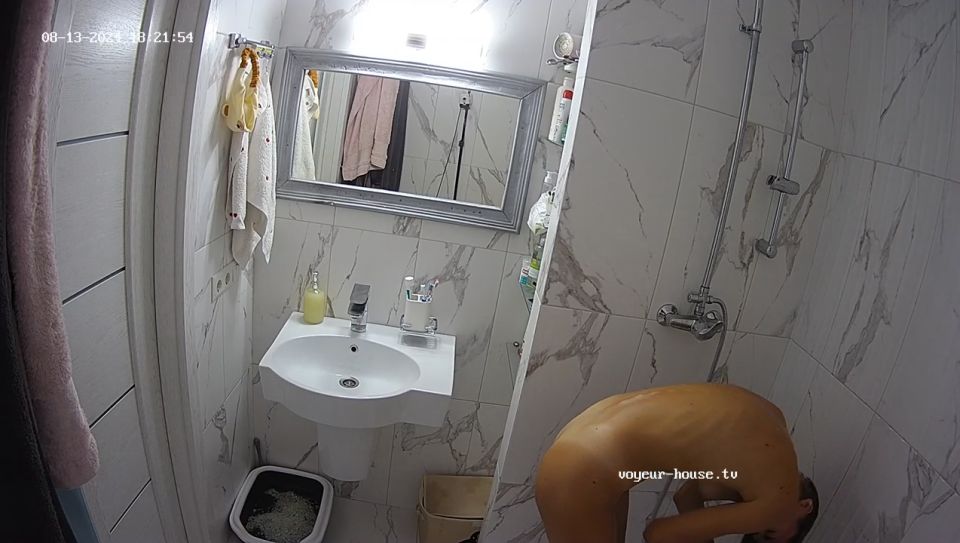 Amelie Shower, 13 08 2024 720P - Amateur