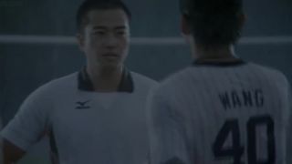 online xxx clip 19 無野之城 / 無野の城 / Mou ye chi sing / City Without Baseball / Город без бейсбола (2008) | erotic movies classic erotica | japanese porn -2