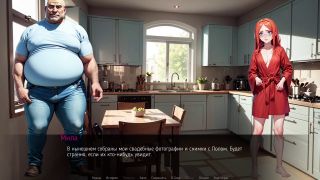 Porn-Games - Complete Gameplay - Mila AI, Part 3-4