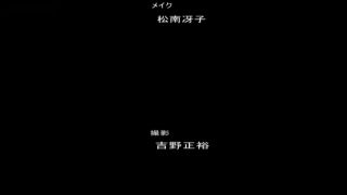 porn clip 47 ZEPE-09 ヒロインピンチ総集編32-美食ファイター Riru Asahina on fetish porn tangent femdom-8