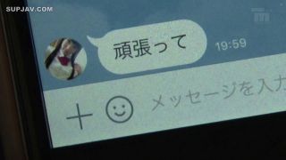 Reducing Mosaic MIAE-103 はじめて彼女ができたので幼なじみとSEXや中出しの練習をする事にした 栄川乃亜-7
