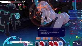 Alenkah - Evil Robot Monster Punishes Losing Teen Girl-0