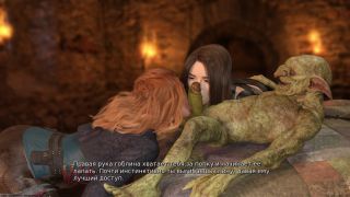 Teenage goblin seduces cute girl in his cave not letting her out until he cums inside her. female voice-2