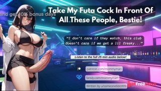 [GetFreeDays.com] Take My Futa Cock In Front Of All These People, Bestie Sex Leak July 2023-1