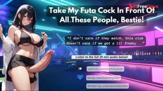 [GetFreeDays.com] Take My Futa Cock In Front Of All These People, Bestie Sex Leak July 2023-5