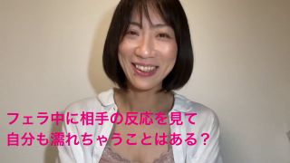 Miku Kawai - I’m a Blowjob-Loving Japanese Girlfriend Here to Share a Few Naughty Secrets About Me…-9