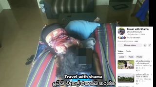 Shama1000 - Srilanka Aunty Seduced with handy boy-1