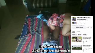 Shama1000 - Srilanka Aunty Seduced with handy boy-4