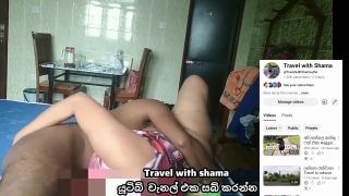 Shama1000 - Srilanka Aunty Seduced with handy boy-5