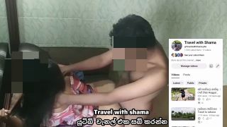 Shama1000 - Srilanka Aunty Seduced with handy boy-6