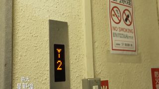 [WarAnLov.com] GIGP-63 Giant Heroine Serosa Part 1 Suit Actress Behind-000-2