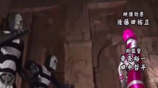 [SuperMisses.com] MSZ-11 Heroine Overwhelming Defeat: Pink Luxe, among the Mission and the Pleasure-027-5