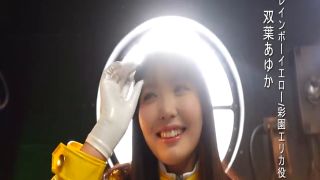 [SuperMisses.com] SPSD-76 Optical Sentai Rainbowger ~Unable to Transform! Rainbow Yellow's Shameful Defeat~-032-2