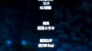 free video 12 duke hardcore xxx hardcore porn | Hentai 10991 Kanojo Wa Dare To Demo Sex Suru. vol.2 | english subbed and dubbed hentai videos-9