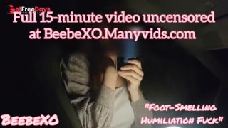 Foot-Smelling StepDad Humiliation and Manipulation Creampie Fuck - Trailer - Full vid on Manyvids-7