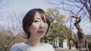 Mywife 2084 No.1453 松井 雪音|セレブクラブ舞ワイフ-1