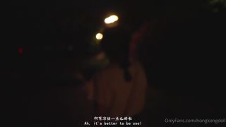 HongKongDoll's Steamy Summer Memories Unveiled-3