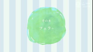 FHD THU-038 絶対セイキョウイクBEST 8時間 vol.01-5