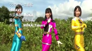 [WarAnLov.com] GIGP-50 Heroine Rangers Annihilate Operation Special-Jyuu Cyan， Pink Earth， Rager Yellow (FHD ver.)-025-9