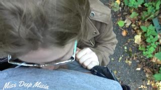 Miss Deep Misia aka maskbj in 32 Cumming in my Panties and Pull them up in the Park,  on milf porn -2