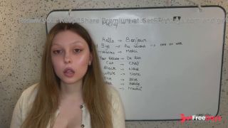 French lesson - how to pronounce French words beginner-2